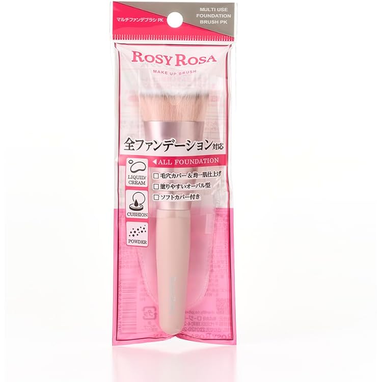 マルチファンデーションブラシ×12パック Amazon.co.jp: ロージーローザ マルチファンデブラシ【全