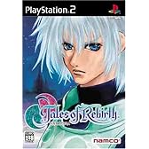 テイルズ オブ リバース