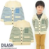 (ディラッシュ) DILASH 定番 Vネックボーダーカーディガン 80 グリーン