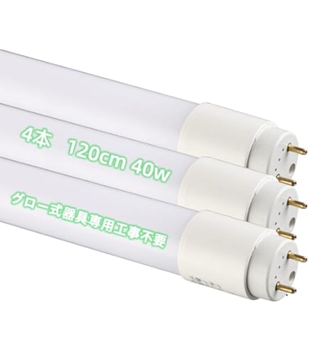 Amazon | FL40SS.EX-N/37 | 三菱電機(MITSUBISHI ELECTRIC) | 直管蛍光