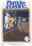 RAVE(5)