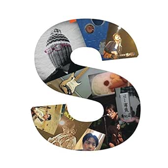 Amazon Music 須田洸の秘書がやりました Amazon Co Jp