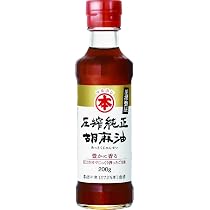 Amazon | マルホン 圧搾純正胡麻油200g | マルホン | ごま油 通販