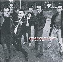 Amazon.co.jp: GREAT SONGS of COOLS: 村山一海 SELECTION~Mr.ハーレー