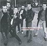 ゴールデン・ベスト