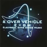 E�~DM-Electrical Xmas Dance Music-
