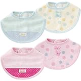 (アリサナ) arisana二枚組スタイ ピンク×ドット