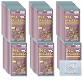 ママクック 猫 フリーズドライ 猫用 おやつ 豚モモ肉 20g 60個 フリーズドライの豚モモ肉 猫のフリーズドライ 猫のおやつ 猫おやつ 猫オヤツ 猫おやつねこ 無添加 + うちのmofuポケットティッシュ付き