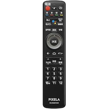 Amazon.co.jp 売れ筋ランキング: undefined の中で最も人気のある商品です