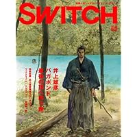バガボンド画集 WATER | 井上 雄彦 |本 | 通販 | Amazon