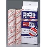 コロコロ スペアテープ ワイド用 2本セット C 2240