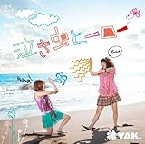 �������q�[���[