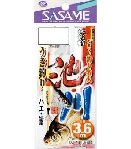 Amazon | アルファタックル(Alpha Tackle) ロッド WIZZ 翠渓 硬調36