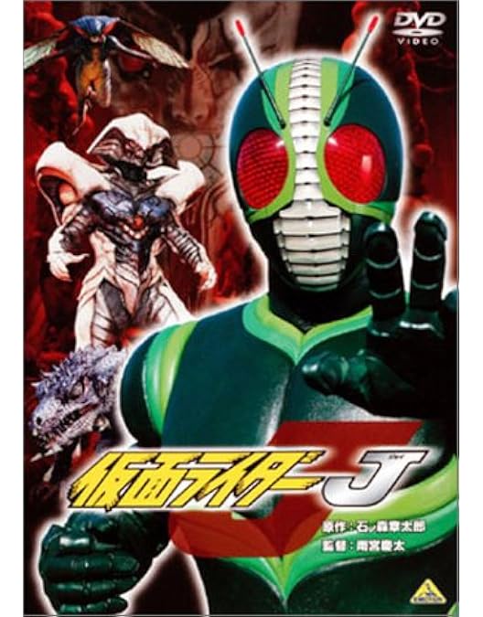 Amazon.co.jp: 仮面ライダーZO [DVD] : 仮面ライダー: DVD