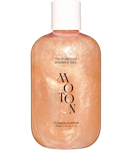 連休セール！新品☆ディップティック ソフト ローション ボディ用乳液 250ml soin-hiver_visuel_multi-