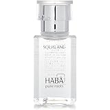 ハーバー スクワラン 30ml