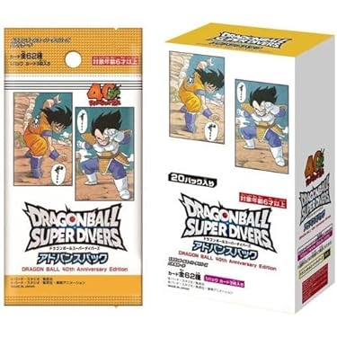 Amazon.co.jp 最新リリース: undefined の新着ランキングです。