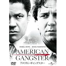 アメリカン・ギャングスター　USオリジナル映画ポスター Amazon.co.jp: アメリカン・ギャングスター [DVD] : デンゼル
