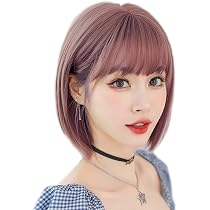 Amazon.co.jp: ウィッグ ショートボブ ぱっつん前髪 フルウィッグ 耐熱