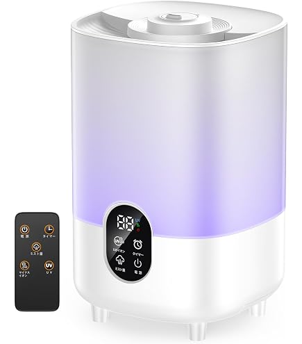 Amazon.co.jp: 加湿器 大容量 UVライト除菌 マイナスイオン放出 超音波