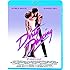 ダーティ・ダンシング(Blu-ray)