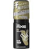 Amazon.co.jp: AXE(アックス) モヒートクラッシュ 男性用(メンズ