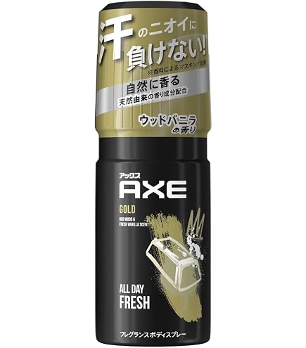 Amazon.co.jp: アックス フレグランス ボディミスト サボン × 2個
