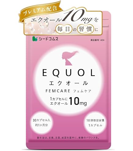 Amazon | シードコムス 【 エクオール 1粒 10mg 】 女性のゆらぎ Amazon | シードコムス 【 エクオール 1粒 10mg 】 女性のゆらぎ