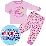 【綿100％】2016年 秋冬 はらぺこあおむし フライス 長袖スリムパジャマ THE WORLD OF ERIC CARLE ピンク-OC◇90cm
