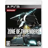 ZONE OF THE ENDERS HD EDITION (通常版)