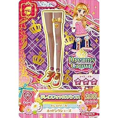 Amazon.co.jp 売れ筋ランキング: undefined の中で最も人気のある商品です