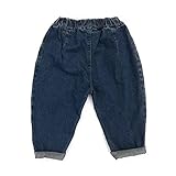 ベビー服 子供服 Pojour 冬秋 防寒 女の子 キッズ ロングパンツ ジーンズ ハレムパンツ 普段着 可愛キッズ服 新生児 赤ちゃん オシャレ 綿 旅行 記念日 プレゼント