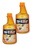 リン レイ ウルトラオレンジクリーナー 付替え 700ml × 2個 ウィルス除去 消臭 これ1本 住居用洗剤 大掃除