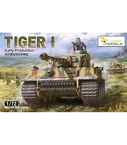 【中古】 ドラゴン 1/35 独ティーガーI 中期型 オットー・カリウス搭乗車 [6763] Amazon.co.jp: ドラゴン 1/35 独ティーガーI 中期型 オットー