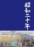 ���a��\�N DVD-BOX