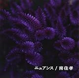 �j���A���X