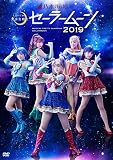 【Amazon.co.jp限定】乃木坂46版ミュージカル「美少女戦士セーラームーン」 2019 DVD (オリジナルトートバッグ付)