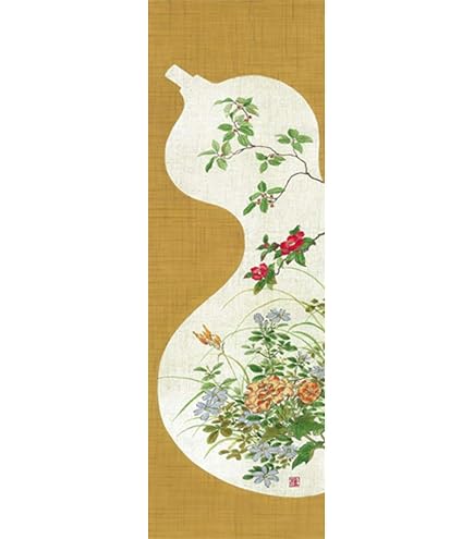 Amazon.co.jp: 京都洛柿庵 のれんTm-520 豆タペ「サクラ」麻 100