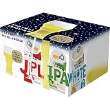 【専用シュピゲラウグラス付】グランドキリン グラスで味わうクラフトビール体験BOX 350ml×6本