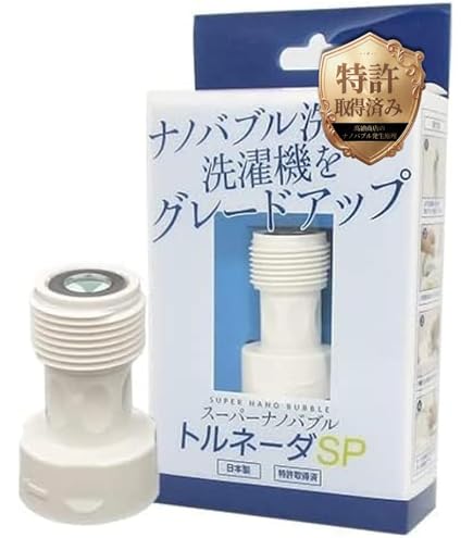 Amazon.co.jp: ＜シャワーヘッド用＞ スーパー ナノバブル トルネーダ