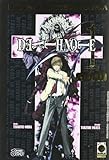 Death Note Manga Gold deluxe