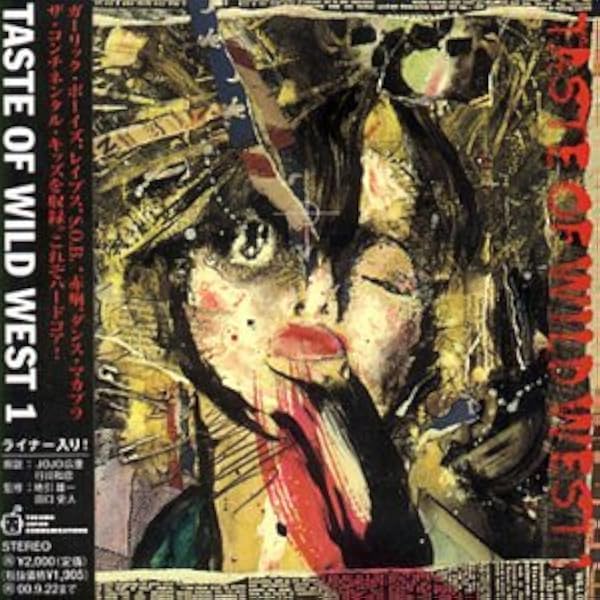 邦楽 TASTE OF WILD WEST 3 CD Amazon.co.jp: TASTE OF WILD WEST 3 （SHMCD）: ミュージック