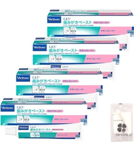 Virbac ビルバック C.E.T.歯みがきペースト チキンフレーバー 70g