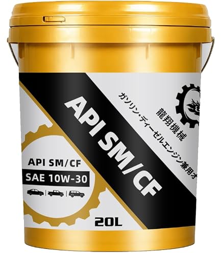 Amazon | カストロールエンジンオイルGTX 10W-30 SL/CF 20L 4輪