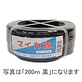 【24個】 マイカ線 白 200ｍ×10ｍｍ ビニールハウス 用 バンド タ種 代不