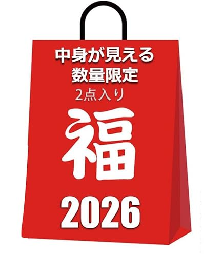 Amazon.co.jp: にしむらゆうじ 味のいい洋食店 ラタトゥイ屋 ネーム