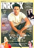 イン・ロック 2023年 09 月号 [雑誌]