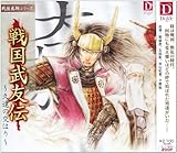 �퍑���ăV���[�Y �퍑���F�`�`�v���̌��͂�`