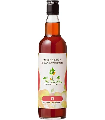 Amazon | 【リニューアルの為ページが移行しました】優光泉 ゆうこう