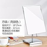 stazsx片面デスクトップミラーLarge Squareプリンセス可愛いギフト化粧台ミラーHDメイクアップミラー 9636872156807